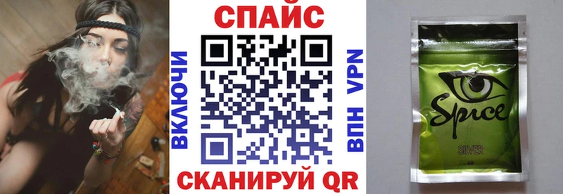 сколько стоит  Камышин  Бутират оксибутират 