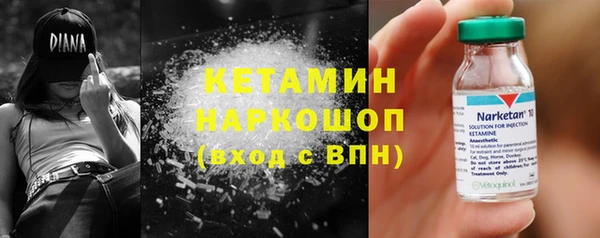a pvp Михайловка