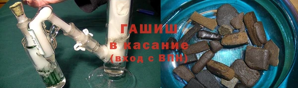 тгк Алексеевка