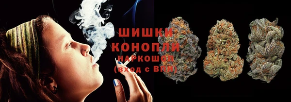 каннабис Михайловск