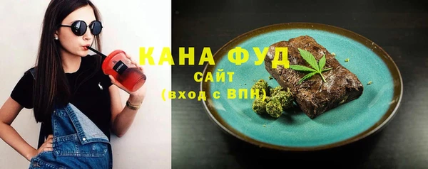 кокаин перу Алзамай