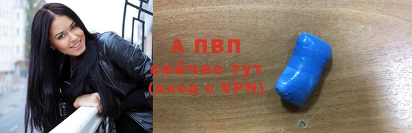 МДПВ Алексин