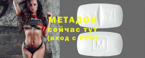 кокаин перу Алзамай