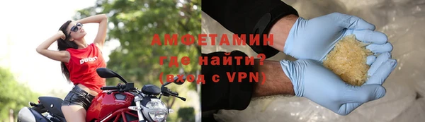 трава Михайлов