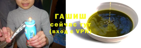 кокаин перу Алзамай