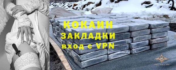 тгк Алексеевка