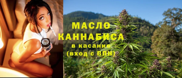трава Михайлов