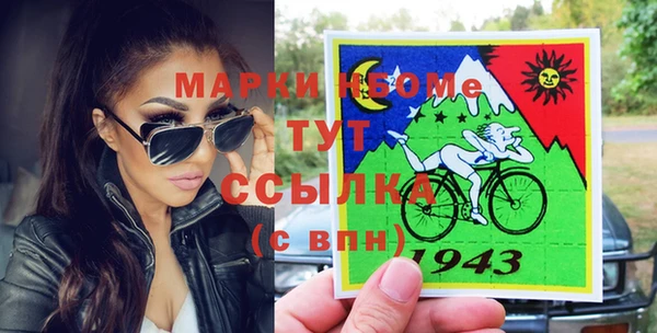 тгк Алексеевка