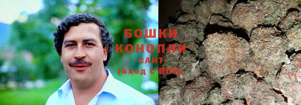 кокаин перу Алзамай