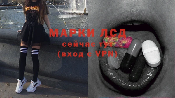 трава Михайлов