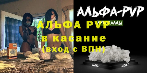 тгк Алексеевка