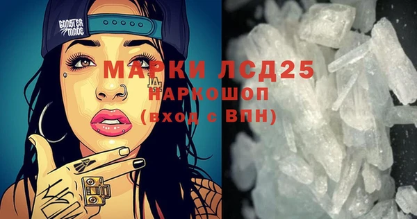 a pvp Михайловка