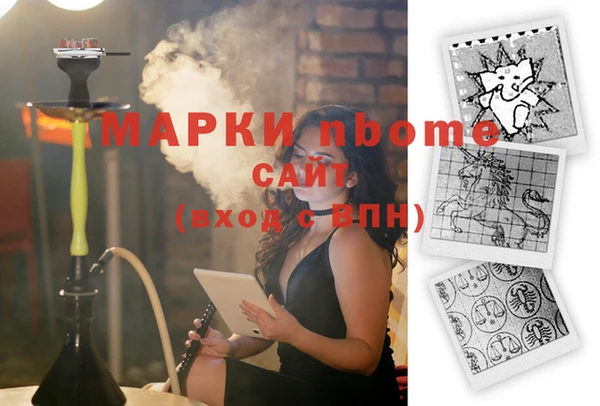 МДПВ Алексин